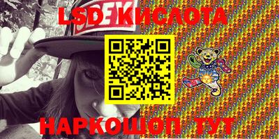 тгк Славгород