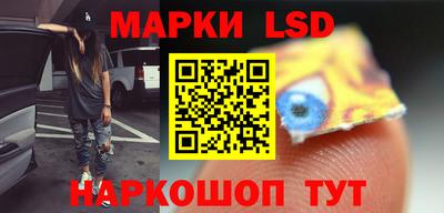 героин Севастополь