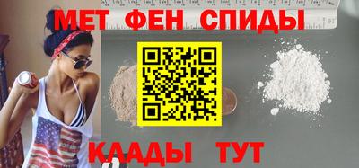 героин Севастополь