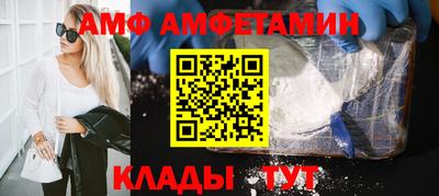 mdma Свободный