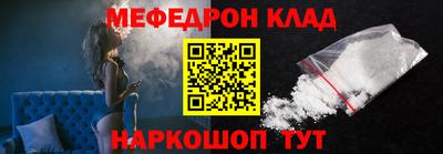 героин Севастополь