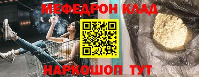 mdma Свободный