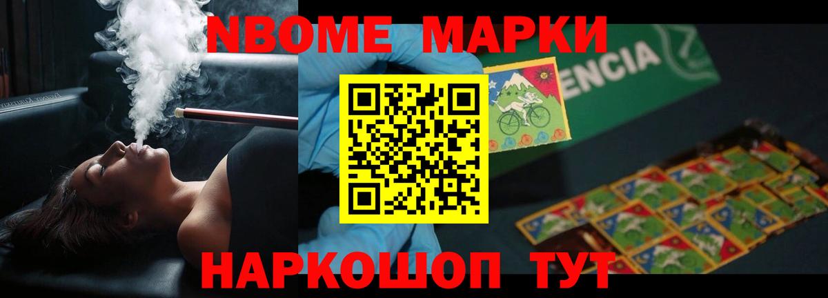 LSD-25 экстази ecstasy  Лсд 25 экстази ecstasy  Вход с VPN  Павлово 